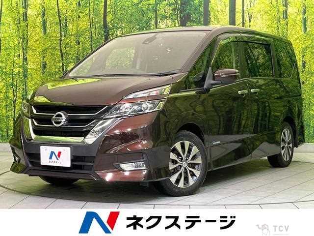 2017 Nissan Serena