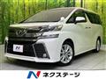 2016 Toyota Vellfire