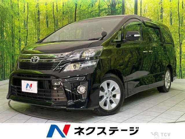2014 Toyota Vellfire