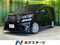 2012 Toyota Vellfire