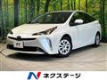 2022 Toyota Prius