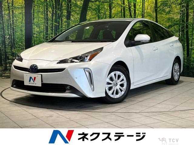 2022 Toyota Prius