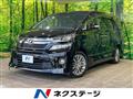 2014 Toyota Vellfire