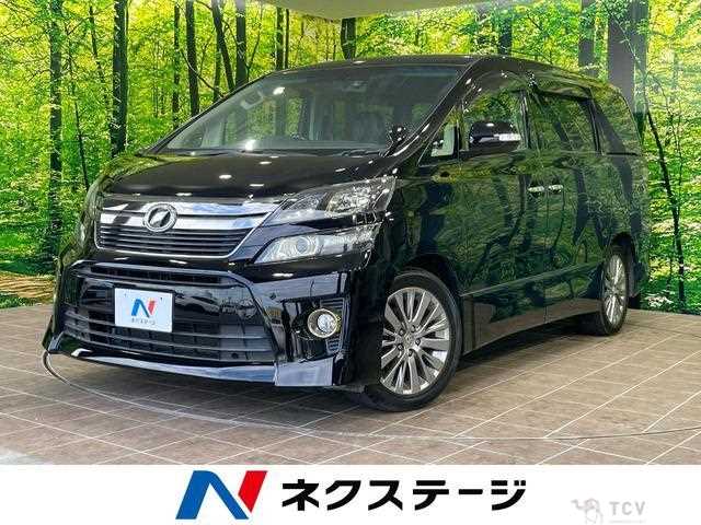 2014 Toyota Vellfire