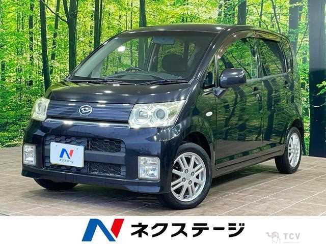 2009 Daihatsu Move