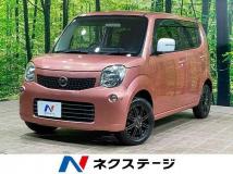 2013 Nissan Moco