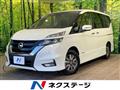 2019 Nissan Serena