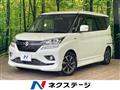 2019 Suzuki Suzuki Others