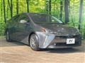 2020 Toyota Prius