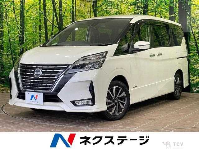 2021 Nissan Serena