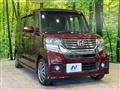 2014 Honda N BOX
