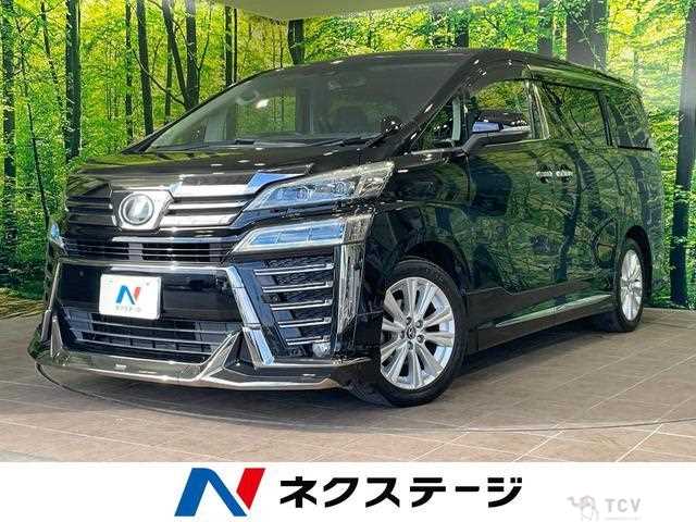 2018 Toyota Vellfire