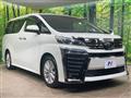 2018 Toyota Vellfire