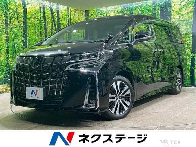 2023 Toyota Alphard G