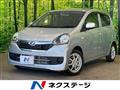 2015 Daihatsu Mira