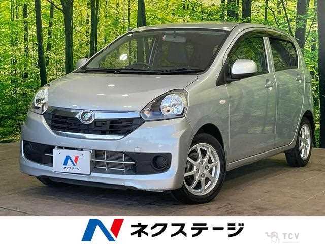 2015 Daihatsu Mira