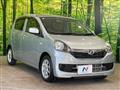 2015 Daihatsu Mira