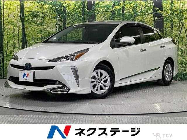 2021 Toyota Prius