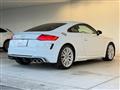 2021 Audi TTS