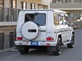 2015 Mercedes-Benz G-Class