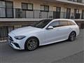 2023 Mercedes-Benz C-Class