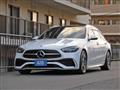 2023 Mercedes-Benz C-Class