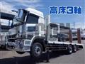 2025 Mitsubishi Fuso Super Great