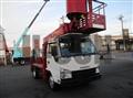 2010 Isuzu Elf Truck