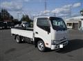 2025 Toyota Dyna Truck
