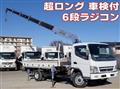 2005 Mitsubishi Fuso Canter