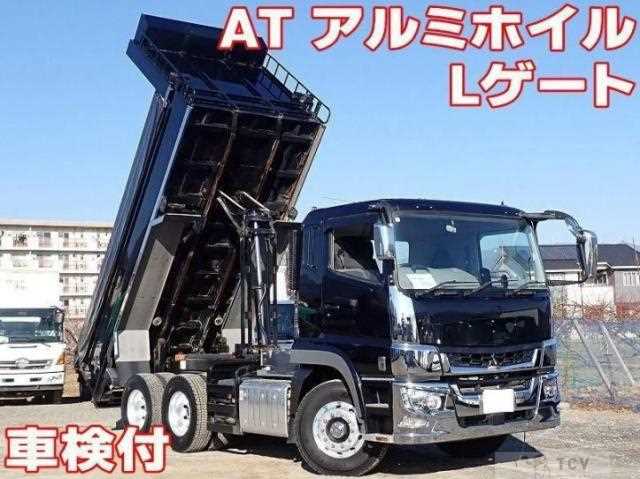 2021 Mitsubishi Fuso Super Great