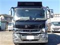 2021 Mitsubishi Fuso Super Great