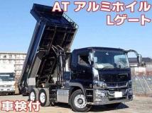 2021 Mitsubishi Fuso Super Great