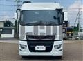 2020 Mitsubishi Fuso Super Great