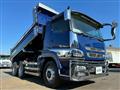 2017 Mitsubishi Fuso Super Great