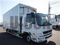 2023 Mitsubishi Fuso Fighter