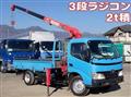 2008 Toyota Dyna Truck