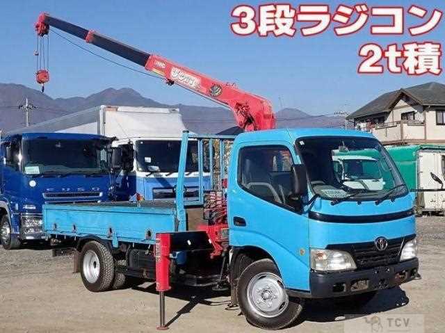 2008 Toyota Dyna Truck
