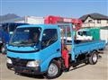2008 Toyota Dyna Truck