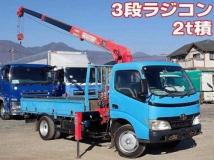 2008 Toyota Dyna Truck