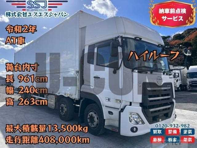 2020 Other All Other All