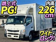 2016 Mitsubishi Fuso Canter