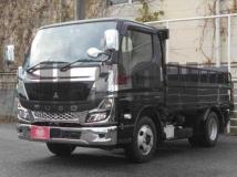 2024 Mitsubishi Fuso Canter