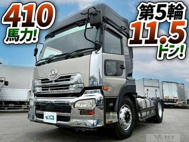 2017 Other All Other All