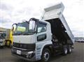 2025 Mitsubishi Fuso Super Great