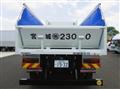 2025 Mitsubishi Fuso Super Great