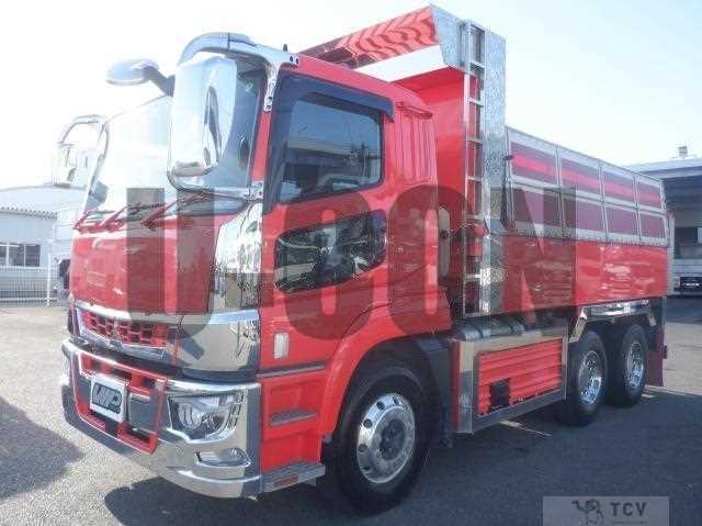 2021 Mitsubishi Fuso Super Great