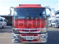 2021 Mitsubishi Fuso Super Great