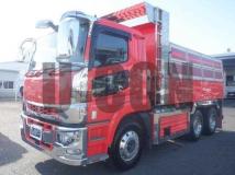 2021 Mitsubishi Fuso Super Great