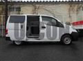 2016 Nissan Vanette Van